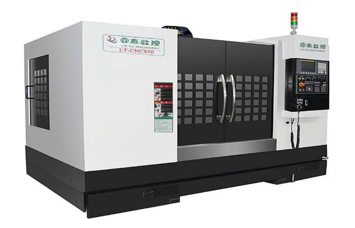 沿河回收立式加工中心